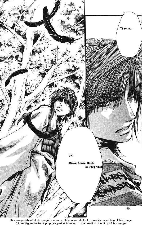 Saiyuki Reload Chapter 42 8